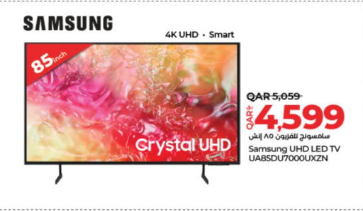 SAMSUNG Smart TV available at LuLu Hypermarket in Qatar - Al Wakra