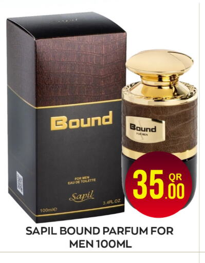 SAPIL available at Majlis Hypermarket in Qatar - Doha