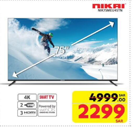 NIKAI Smart TV available at Carrefour in KSA, Saudi Arabia, Saudi - Riyadh