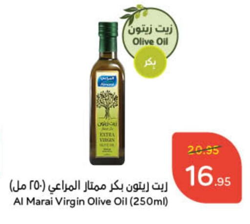 المراعي زيت الزيتون البكر available at هايبر بنده in مملكة العربية السعودية, السعودية, سعودية - الرياض