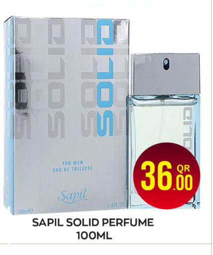 SAPIL available at Majlis Hypermarket in Qatar - Doha