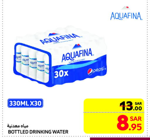 AQUAFINA available at Carrefour Market in KSA, Saudi Arabia, Saudi - Riyadh