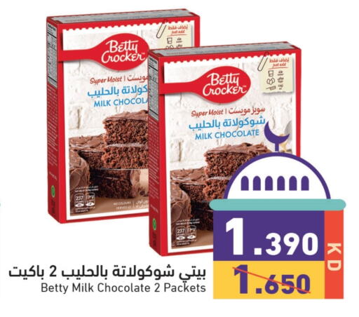 BETTY CROCKER available at Ramez in Kuwait - Kuwait City