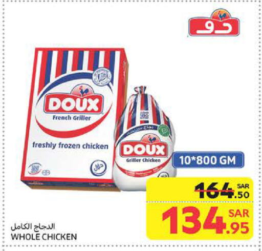 DOUX Frozen Whole Chicken available at Carrefour in KSA, Saudi Arabia, Saudi - Riyadh