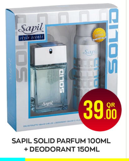 SAPIL available at Majlis Hypermarket in Qatar - Doha