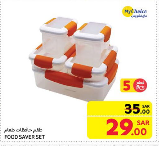 available at Carrefour in KSA, Saudi Arabia, Saudi - Medina