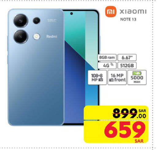 XIAOMI available at Carrefour in KSA, Saudi Arabia, Saudi - Jeddah