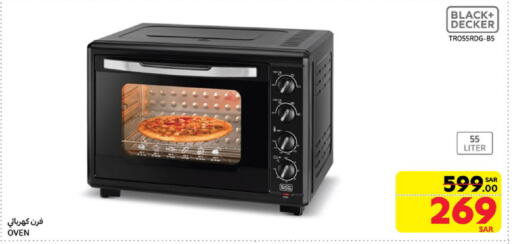 BLACK+DECKER Microwave Oven available at Carrefour in KSA, Saudi Arabia, Saudi - Buraidah