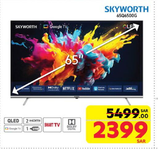 SKYWORTH Smart TV available at Carrefour in KSA, Saudi Arabia, Saudi - Jeddah