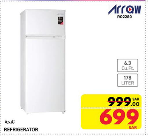 ARROW Refrigerator available at Carrefour in KSA, Saudi Arabia, Saudi - Riyadh