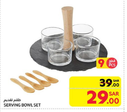 available at Carrefour in KSA, Saudi Arabia, Saudi - Medina