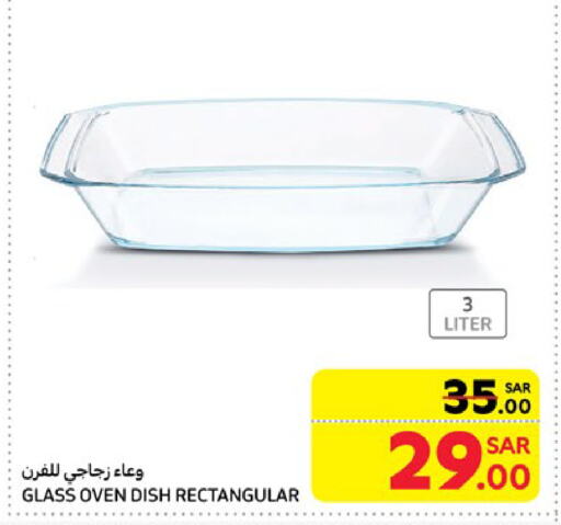 available at Carrefour in KSA, Saudi Arabia, Saudi - Medina