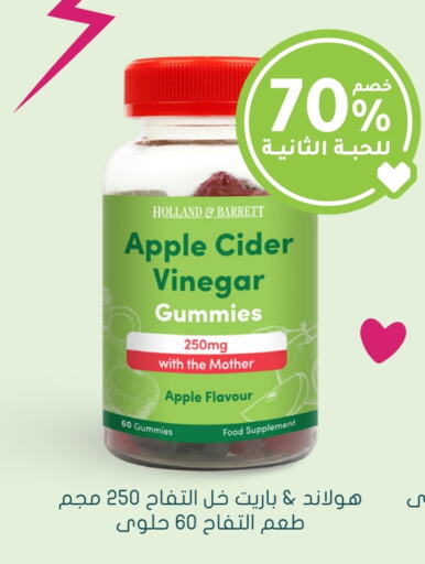 Apple available at  النهدي in مملكة العربية السعودية, السعودية, سعودية - وادي الدواسر