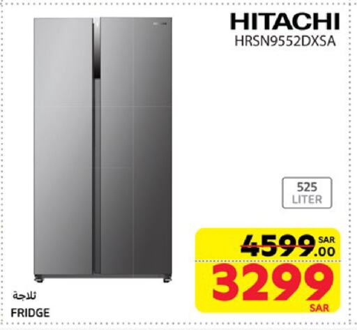 HITACHI Refrigerator available at Carrefour in KSA, Saudi Arabia, Saudi - Riyadh