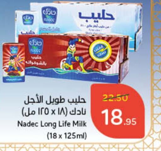 NADEC Long Life / UHT Milk available at Hyper Panda in KSA, Saudi Arabia, Saudi - Riyadh