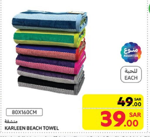 available at Carrefour in KSA, Saudi Arabia, Saudi - Jeddah