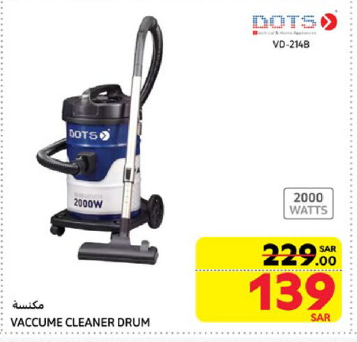 DOTS Vacuum Cleaner available at Carrefour in KSA, Saudi Arabia, Saudi - Dammam