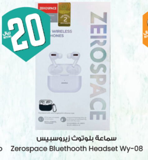 Earphone available at City Flower in KSA, Saudi Arabia, Saudi - Hafar Al Batin