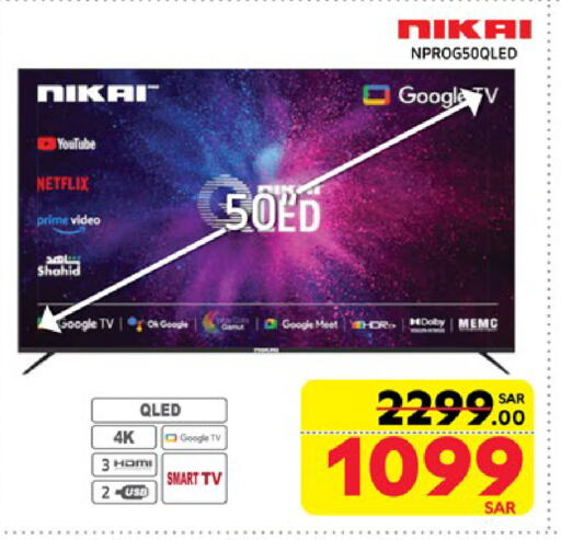 NIKAI Smart TV available at Carrefour in KSA, Saudi Arabia, Saudi - Jeddah