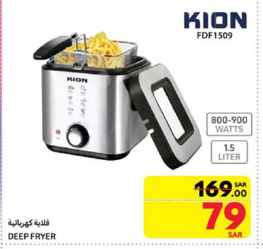 KION Air Fryer available at Carrefour in KSA, Saudi Arabia, Saudi - Riyadh