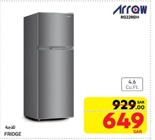 ARROW Refrigerator available at Carrefour in KSA, Saudi Arabia, Saudi - Riyadh