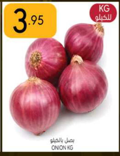 Onion available at Manuel Market in KSA, Saudi Arabia, Saudi - Riyadh