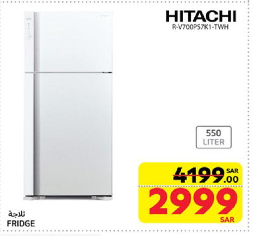 HITACHI Refrigerator available at Carrefour in KSA, Saudi Arabia, Saudi - Riyadh