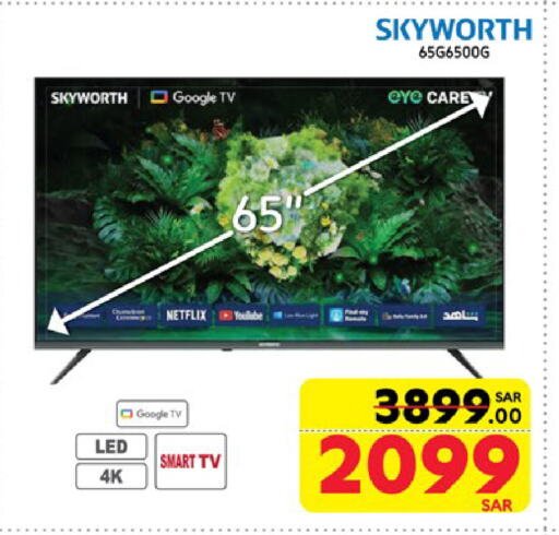 SKYWORTH Smart TV available at Carrefour in KSA, Saudi Arabia, Saudi - Jeddah