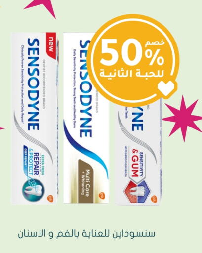 SENSODYNE Toothpaste available at Nahdi in KSA, Saudi Arabia, Saudi - Jazan