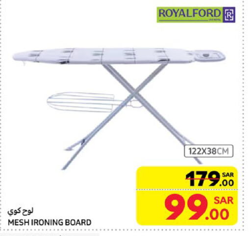 Ironing Board available at Carrefour in KSA, Saudi Arabia, Saudi - Riyadh