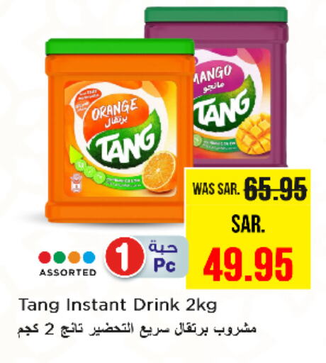 TANG available at Nesto in KSA, Saudi Arabia, Saudi - Riyadh