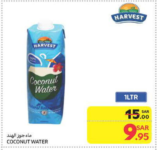 Coconut available at Carrefour in KSA, Saudi Arabia, Saudi - Riyadh