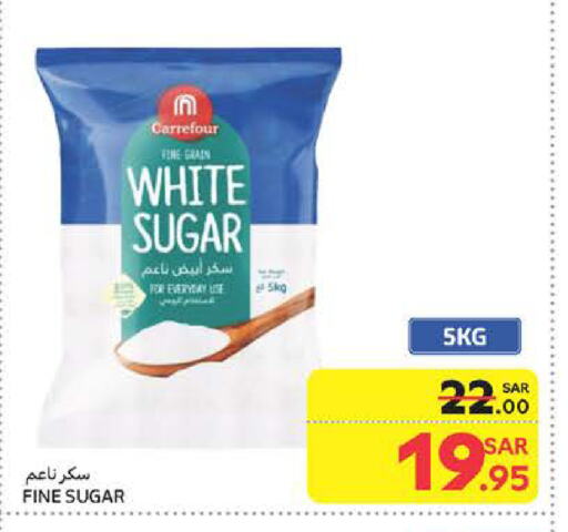 available at Carrefour in KSA, Saudi Arabia, Saudi - Riyadh