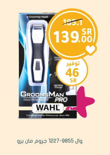 WAHL Hair Remover  available at Nahdi in KSA, Saudi Arabia, Saudi - Hafar Al Batin