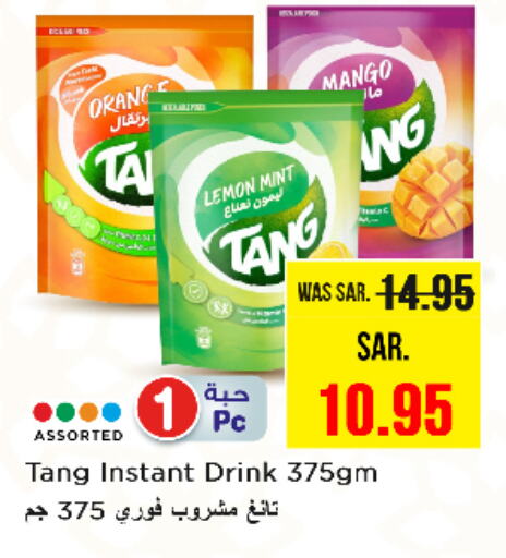 TANG available at Nesto in KSA, Saudi Arabia, Saudi - Riyadh