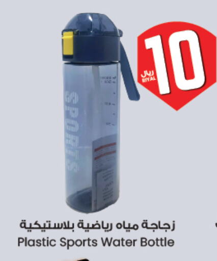 available at ستي فلاور in مملكة العربية السعودية, السعودية, سعودية - الجبيل‎