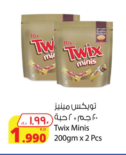 available at Agricultural Food Products Co. in Kuwait - Kuwait City