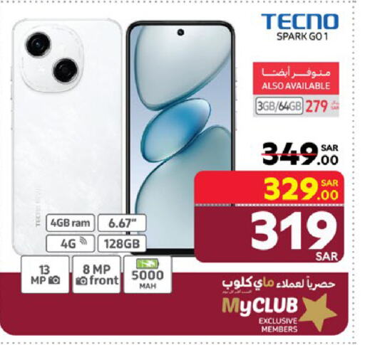 TECNO available at Carrefour in KSA, Saudi Arabia, Saudi - Jeddah