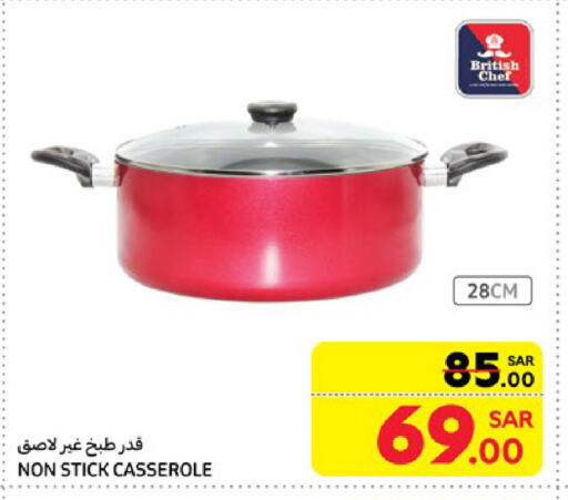 available at Carrefour in KSA, Saudi Arabia, Saudi - Medina