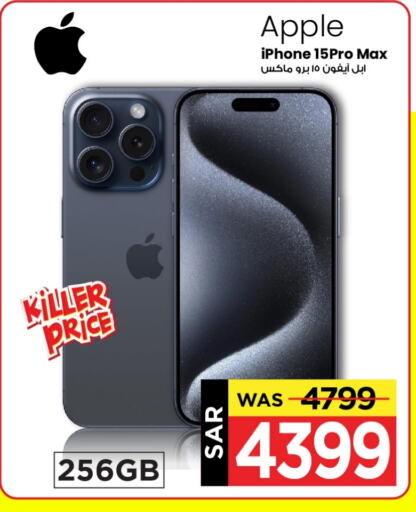 APPLE iPhone 15 available at Mark & Save in KSA, Saudi Arabia, Saudi - Riyadh