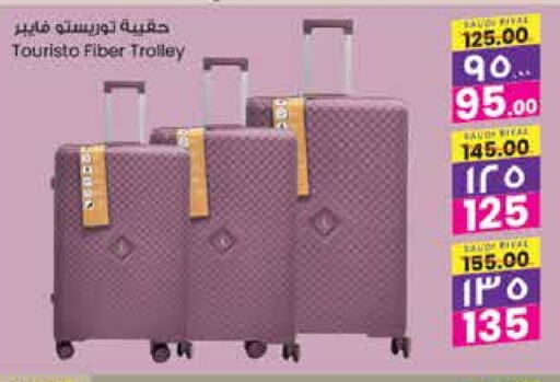 Trolley available at City Flower in KSA, Saudi Arabia, Saudi - Dammam