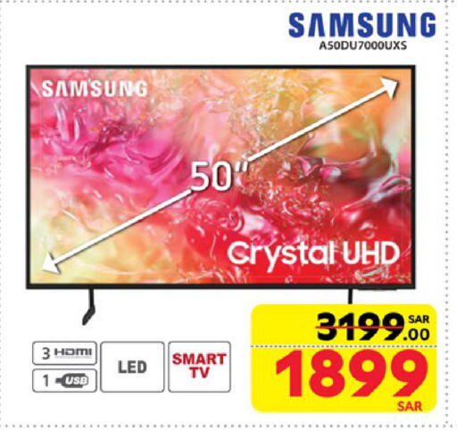 SAMSUNG Smart TV available at Carrefour in KSA, Saudi Arabia, Saudi - Jeddah