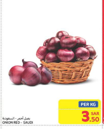 Onion from Saudi Arabia available at Carrefour in KSA, Saudi Arabia, Saudi - Riyadh