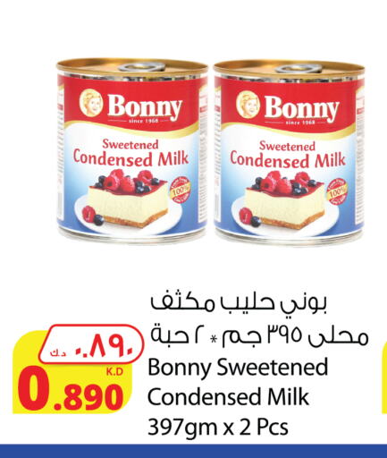 BONNY Condensed Milk available at Agricultural Food Products Co. in Kuwait - Kuwait City