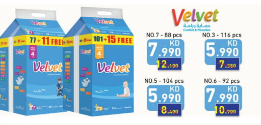 VELVET available at Ramez in Kuwait - Kuwait City