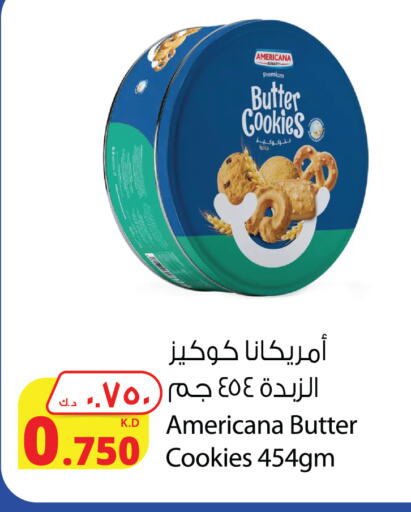 AMERICANA available at Agricultural Food Products Co. in Kuwait - Jahra Governorate