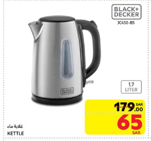 BLACK+DECKER Kettle available at Carrefour in KSA, Saudi Arabia, Saudi - Dammam