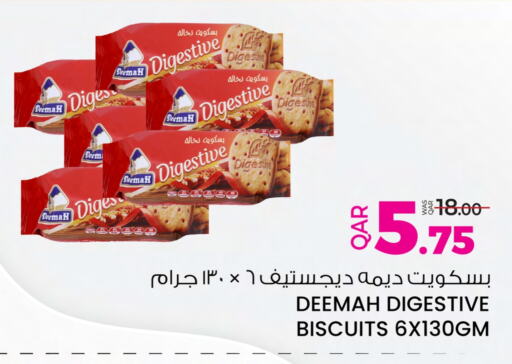 Biscuits offers in Qatar - Doha