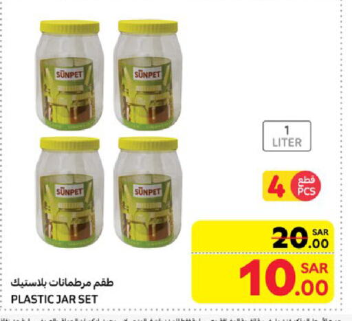 available at Carrefour in KSA, Saudi Arabia, Saudi - Medina