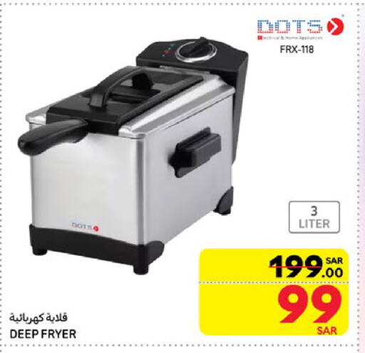 DOTS available at Carrefour in KSA, Saudi Arabia, Saudi - Riyadh